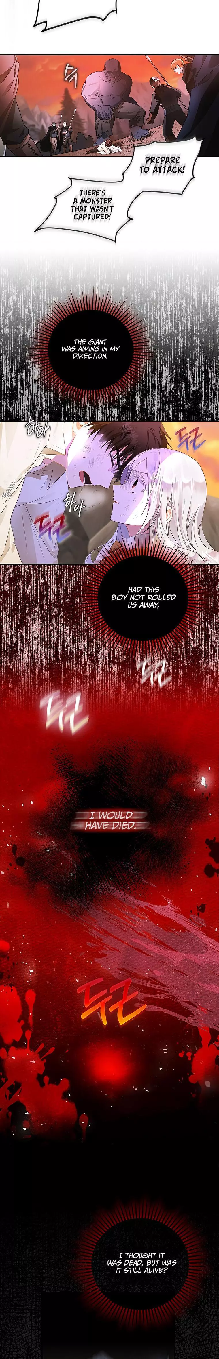 I Became The Wife Of The Male Lead Chapter 5 page 16