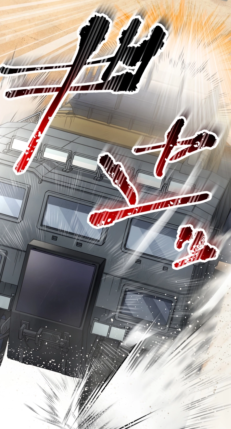 Metallic Rouge Chapter 7 page 12