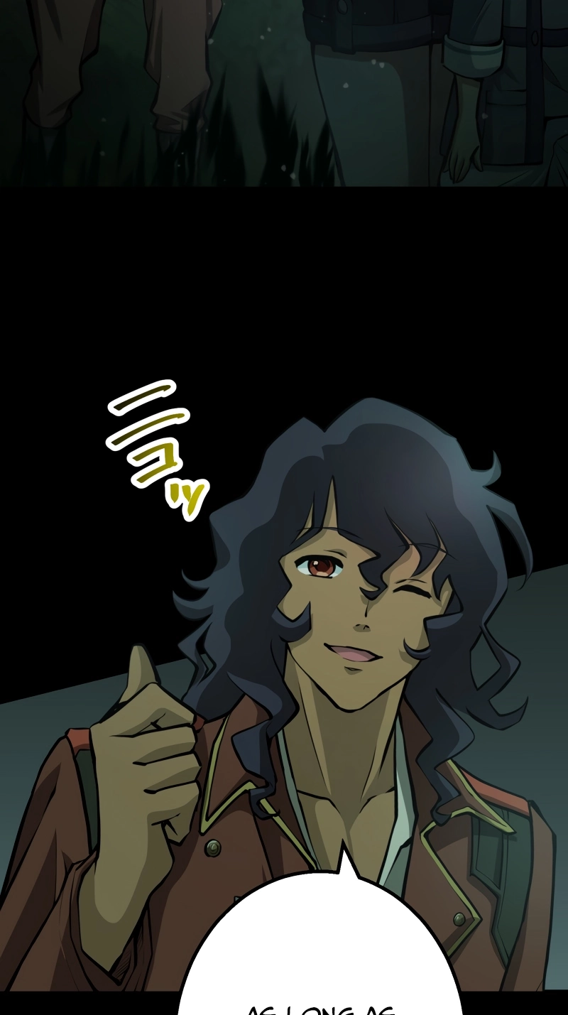 Metallic Rouge Chapter 7 page 73