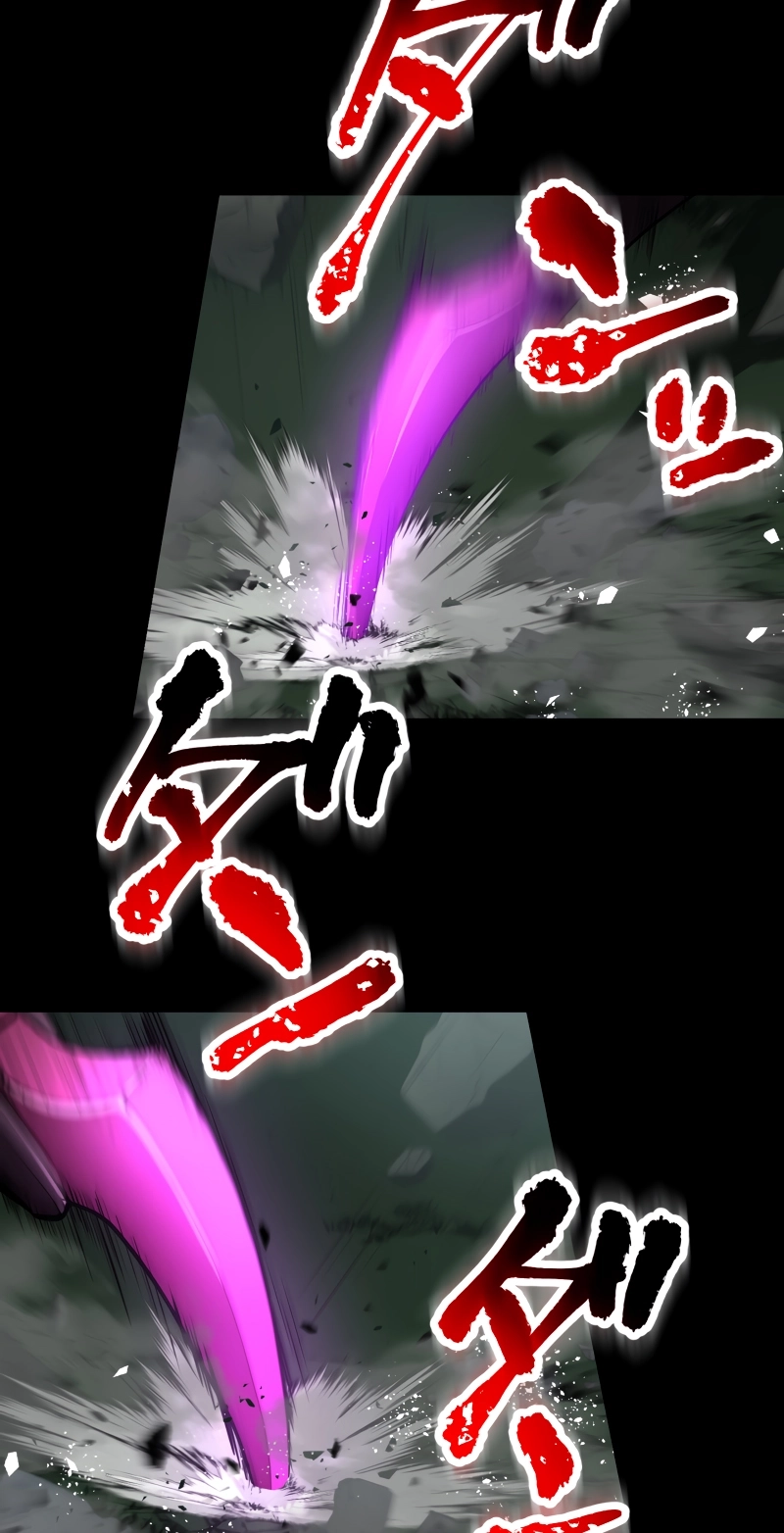 Metallic Rouge Chapter 7 page 84