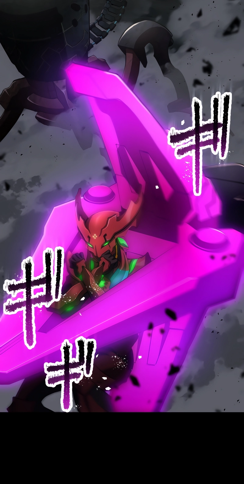 Metallic Rouge Chapter 9 page 23