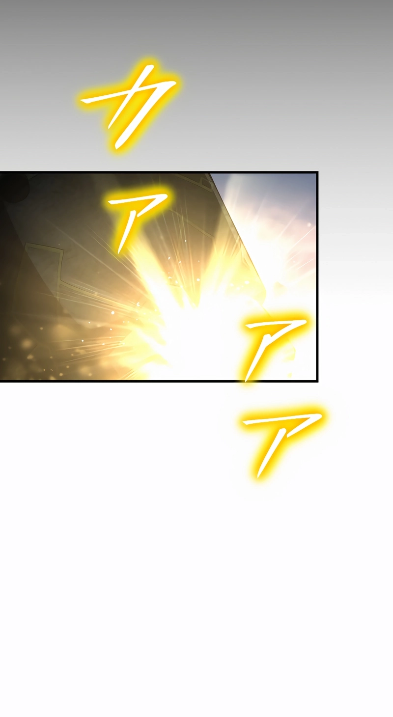 Metallic Rouge Chapter 9 page 45