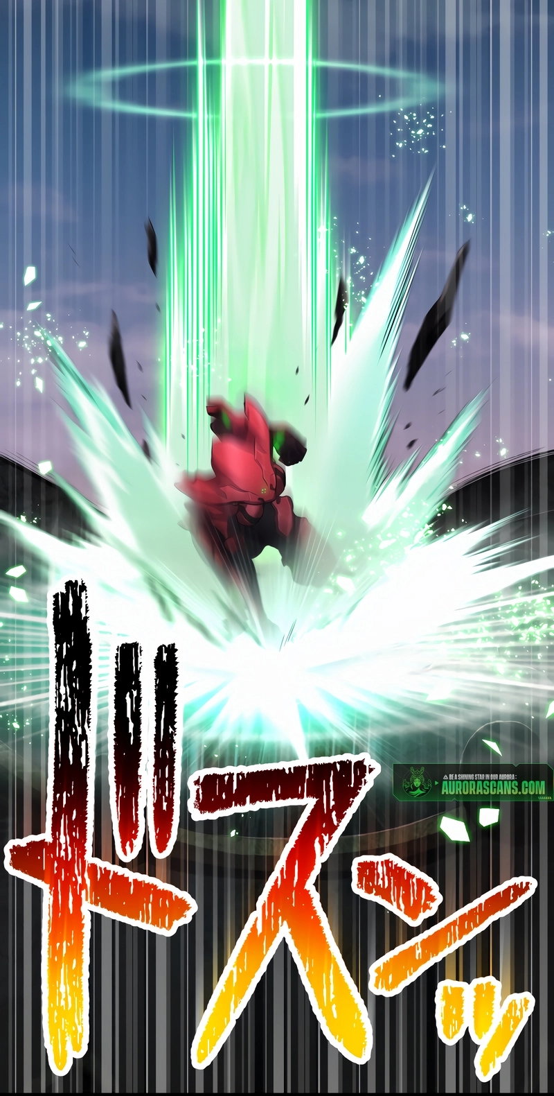 Metallic Rouge Chapter 9 page 29
