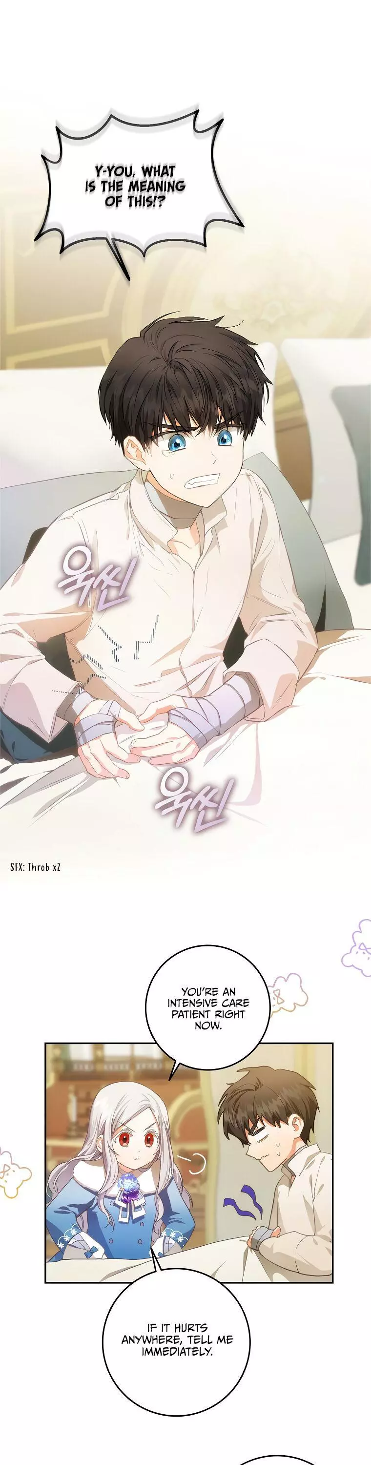 I Became The Wife Of The Male Lead Chapter 7 page 2