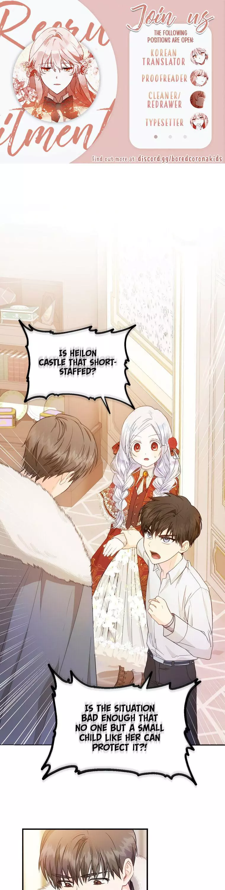 I Became The Wife Of The Male Lead Chapter 11 page 1