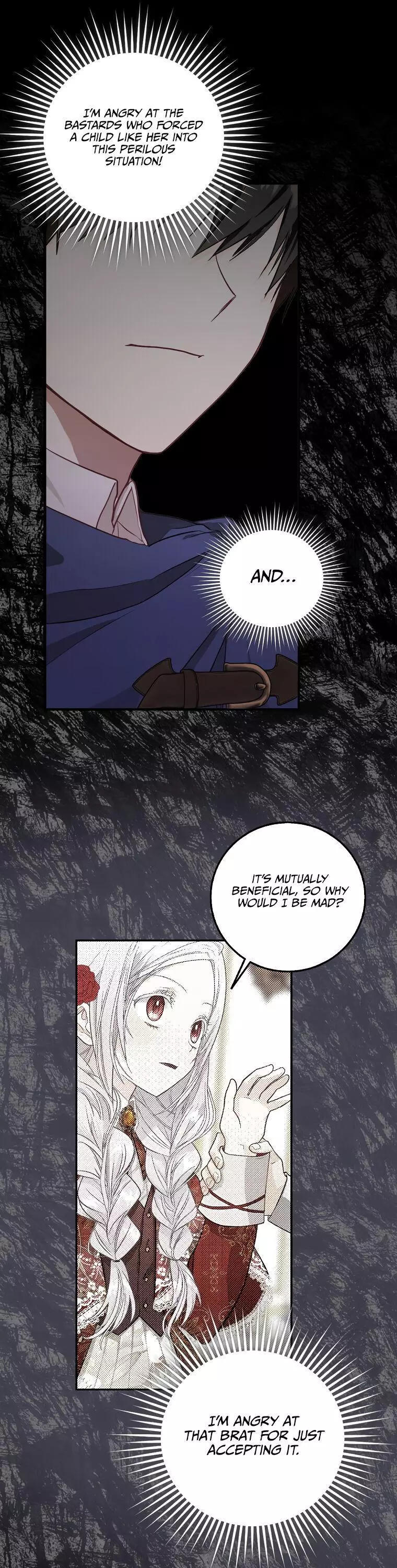 I Became The Wife Of The Male Lead Chapter 12 page 17