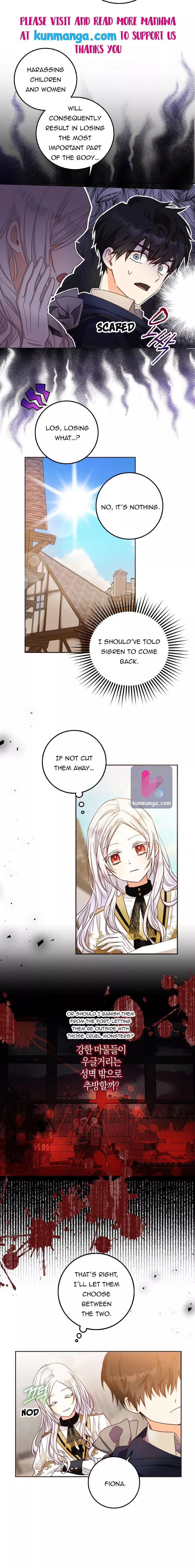 I Became The Wife Of The Male Lead Chapter 14 page 4