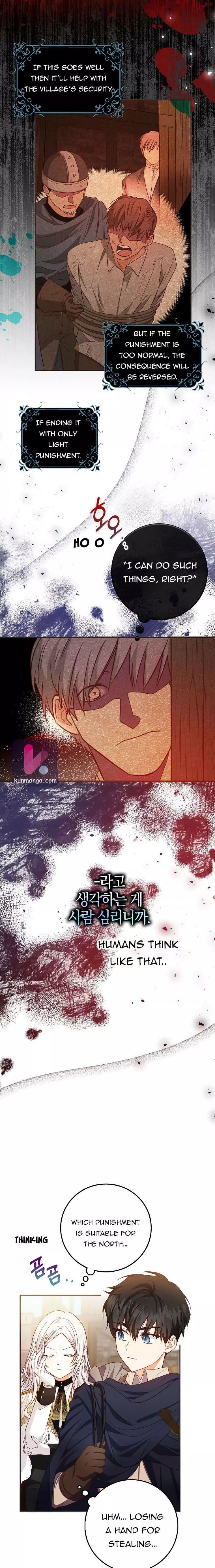 I Became The Wife Of The Male Lead Chapter 14 page 3