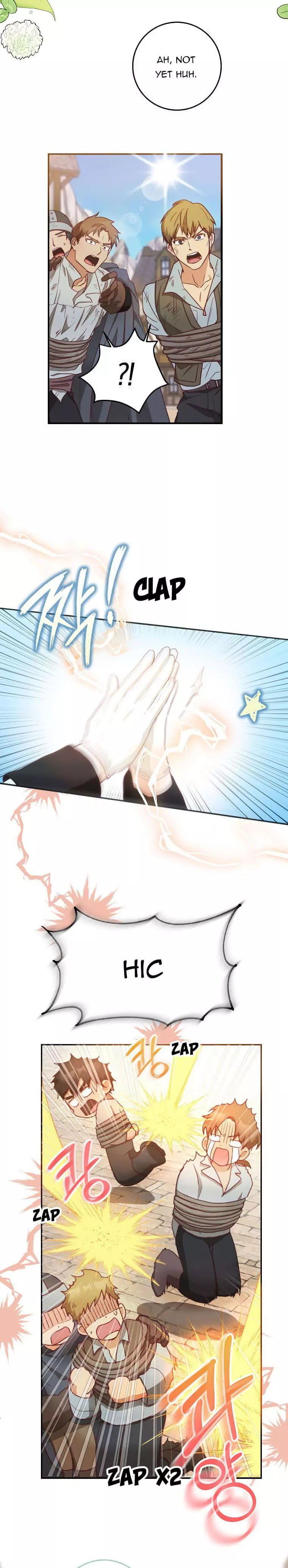 I Became The Wife Of The Male Lead Chapter 14 page 14