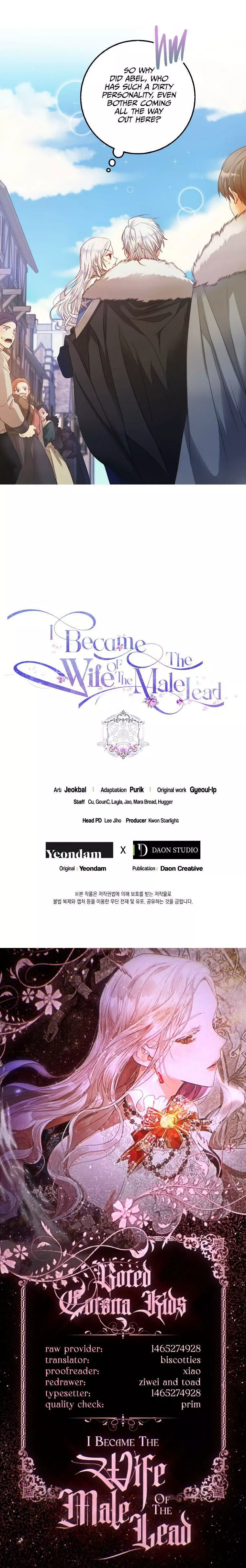 I Became The Wife Of The Male Lead Chapter 15 page 23