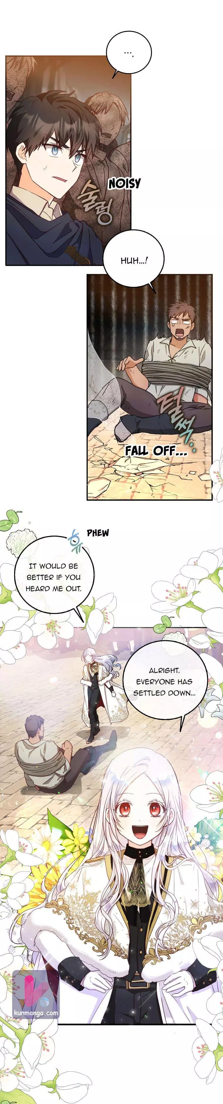 I Became The Wife Of The Male Lead Chapter 14 page 13
