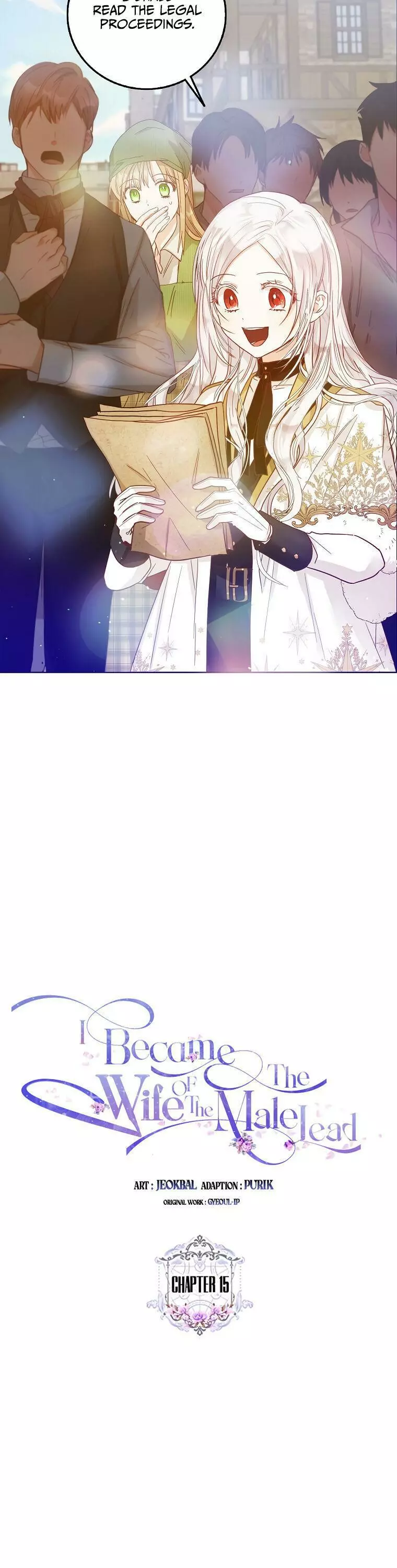 I Became The Wife Of The Male Lead Chapter 15 page 2