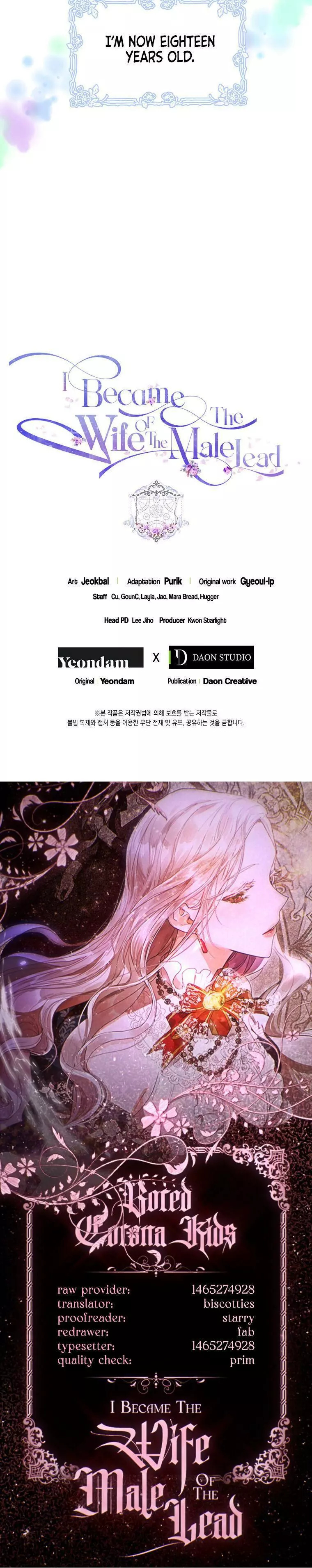 I Became The Wife Of The Male Lead Chapter 16 page 24