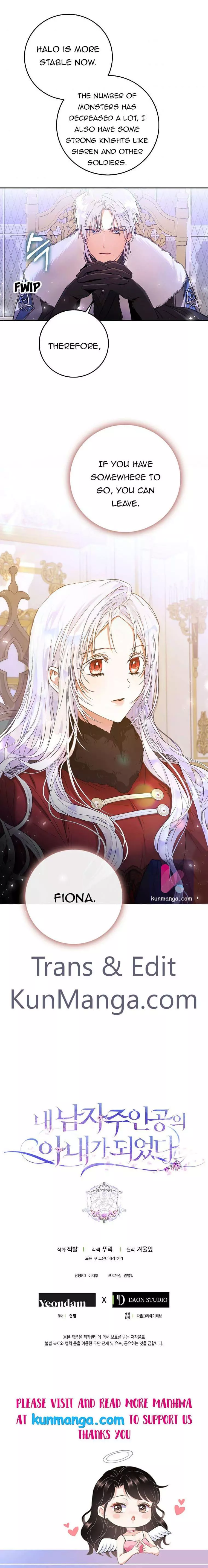 I Became The Wife Of The Male Lead Chapter 17 page 20