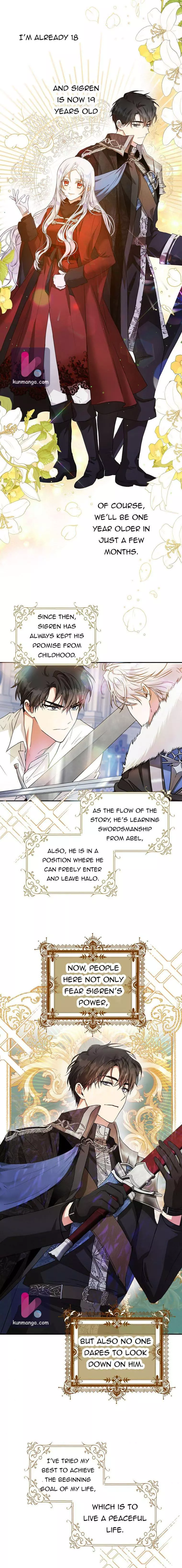 I Became The Wife Of The Male Lead Chapter 17 page 15