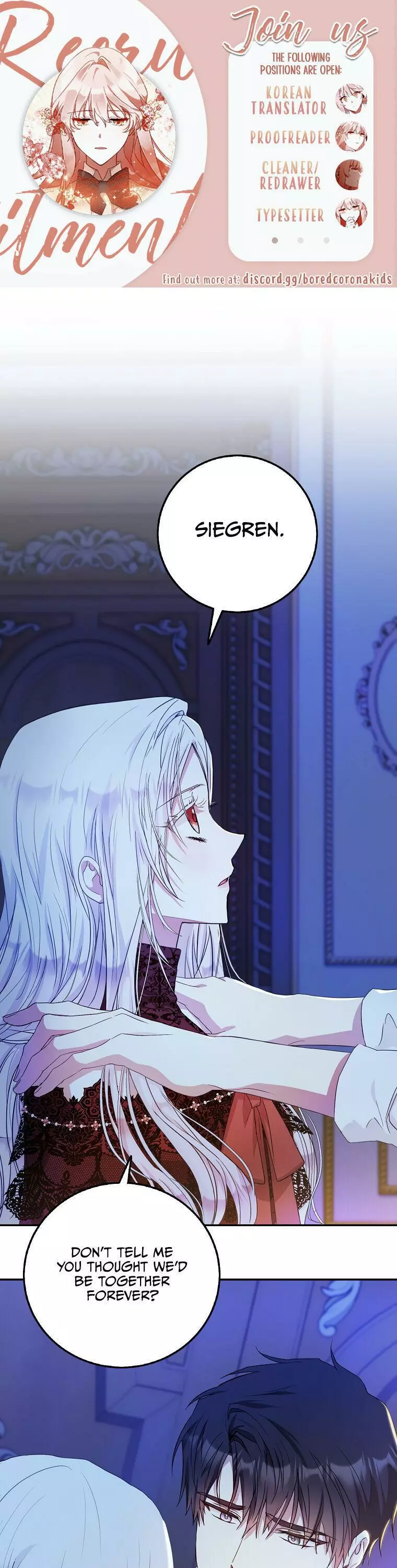 I Became The Wife Of The Male Lead Chapter 19 page 1