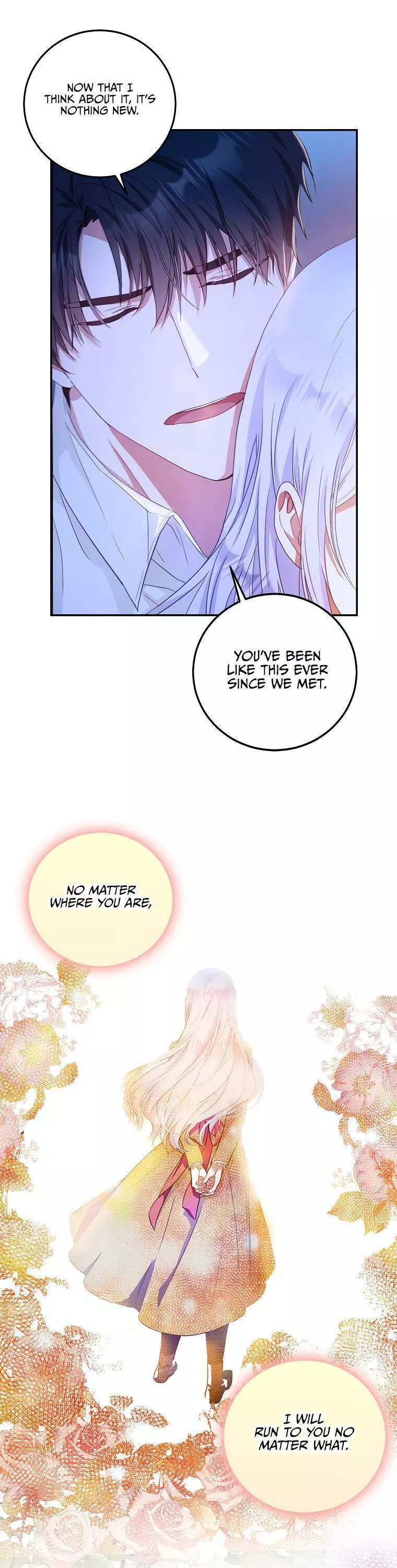I Became The Wife Of The Male Lead Chapter 19 page 13