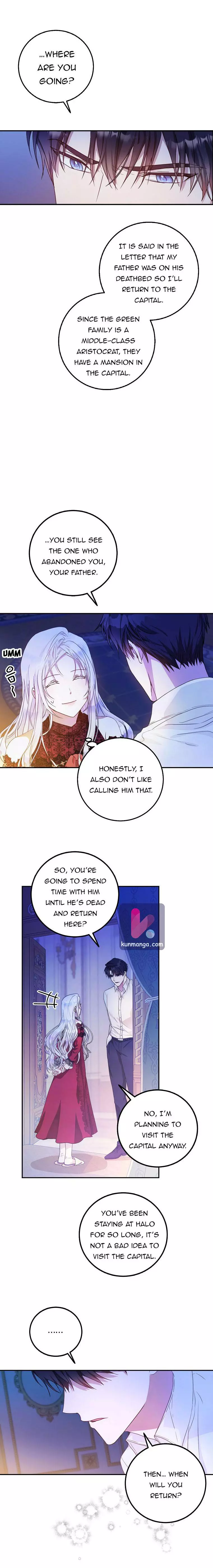I Became The Wife Of The Male Lead Chapter 18 page 10