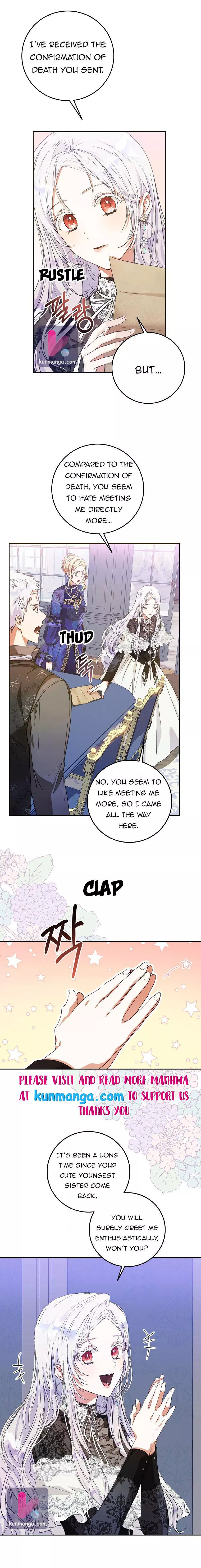 I Became The Wife Of The Male Lead Chapter 20 page 11
