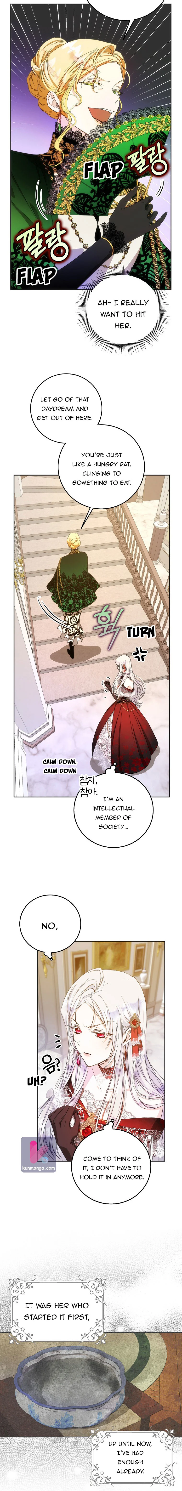 I Became The Wife Of The Male Lead Chapter 22 page 4