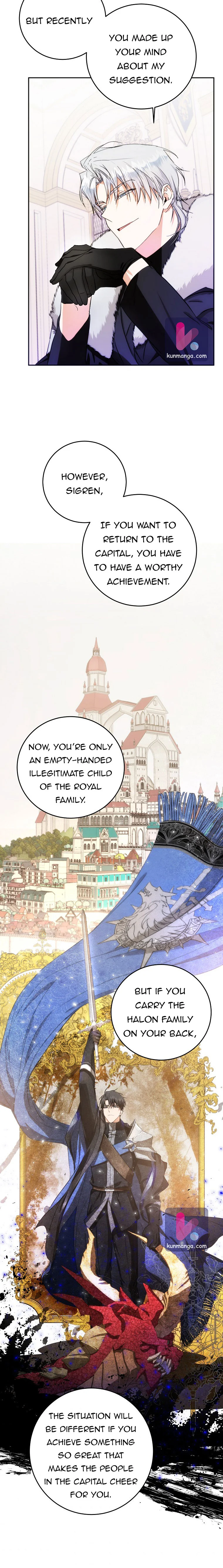 I Became The Wife Of The Male Lead Chapter 22 page 13