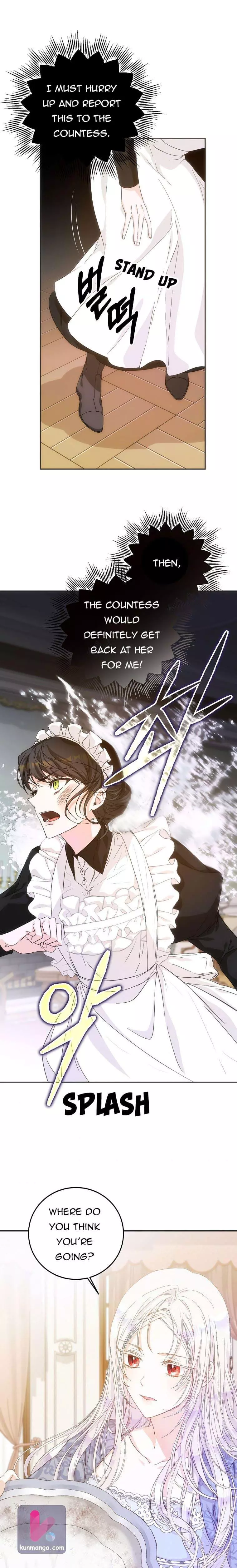 I Became The Wife Of The Male Lead Chapter 21 page 16