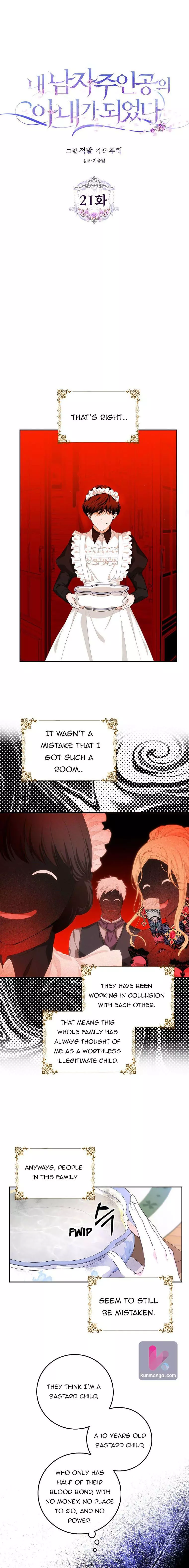 I Became The Wife Of The Male Lead Chapter 21 page 4