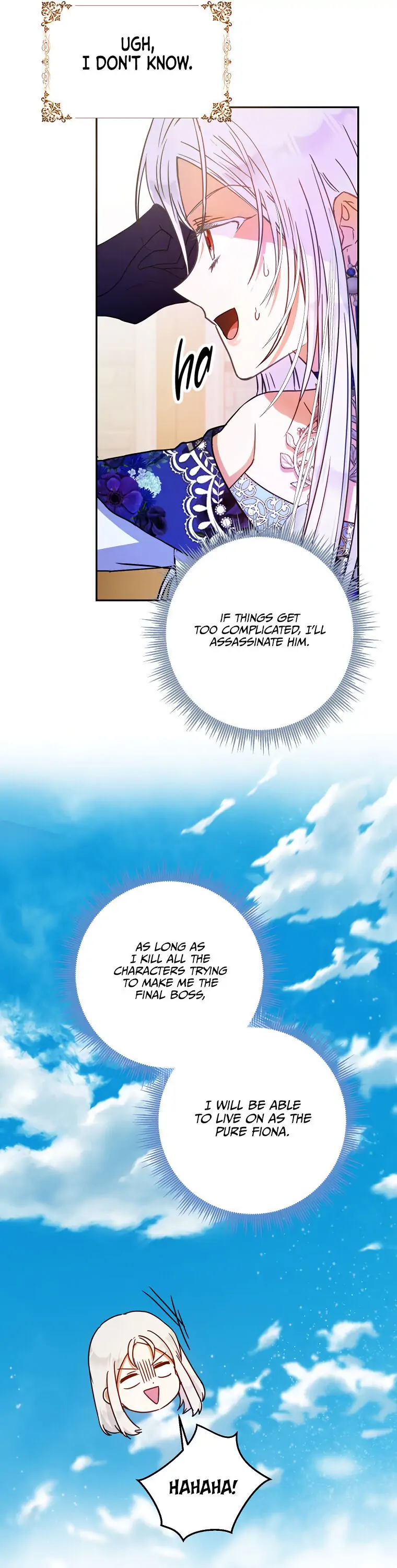 I Became The Wife Of The Male Lead Chapter 27 page 7