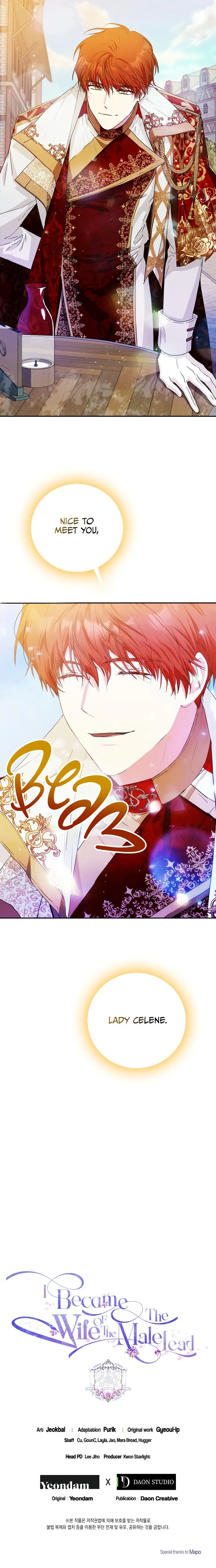 I Became The Wife Of The Male Lead Chapter 27 page 32