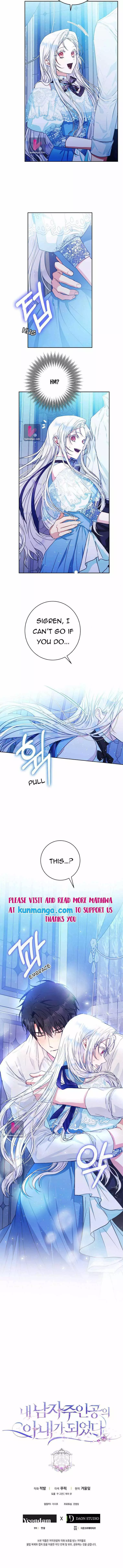 I Became The Wife Of The Male Lead Chapter 29 page 8