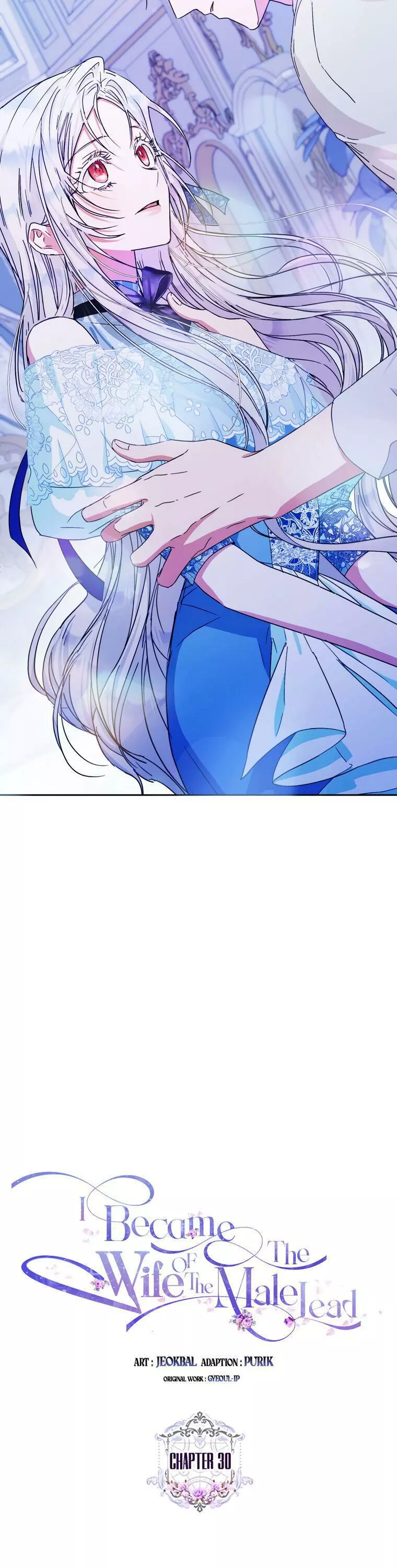 I Became The Wife Of The Male Lead Chapter 30 page 11
