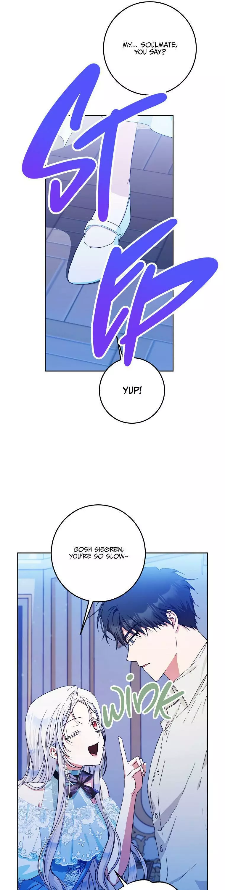 I Became The Wife Of The Male Lead Chapter 30 page 25