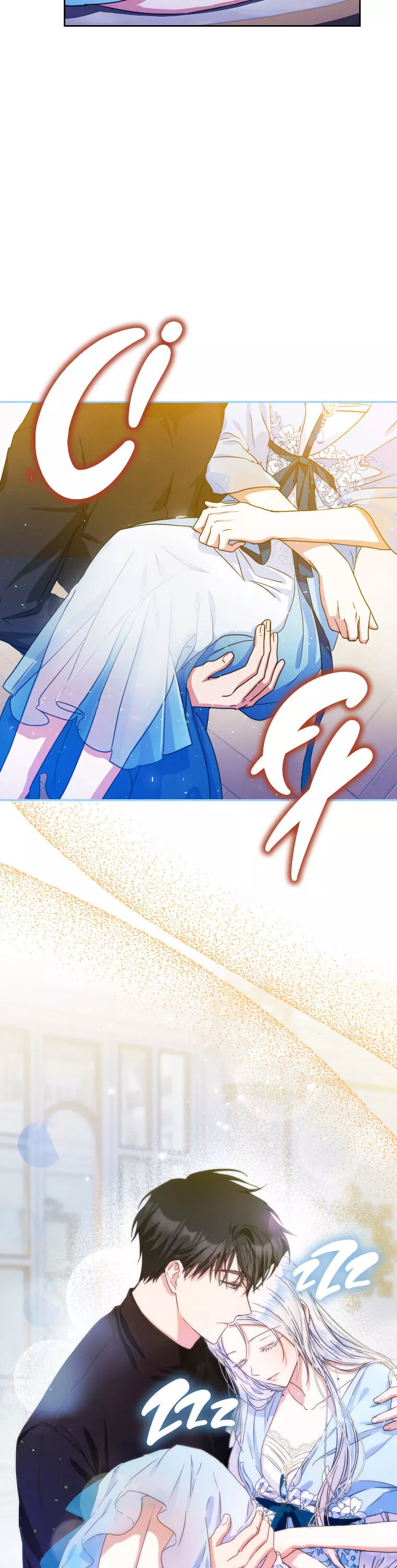 I Became The Wife Of The Male Lead Chapter 34 page 22