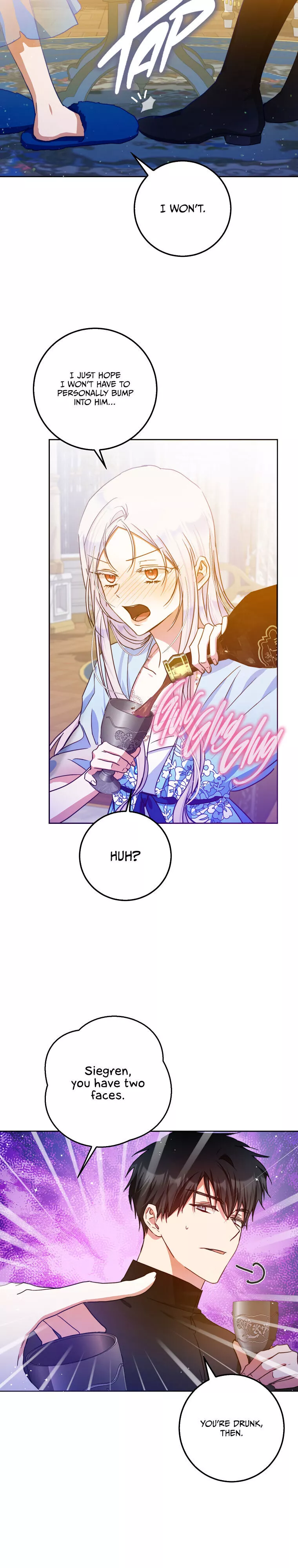 I Became The Wife Of The Male Lead Chapter 34 page 20