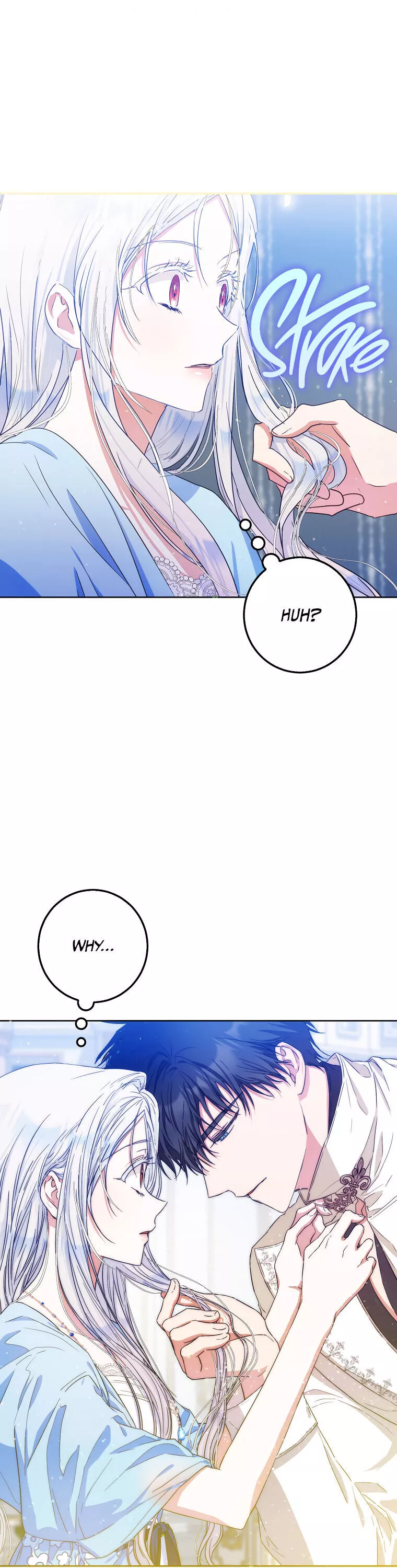 I Became The Wife Of The Male Lead Chapter 34 page 15