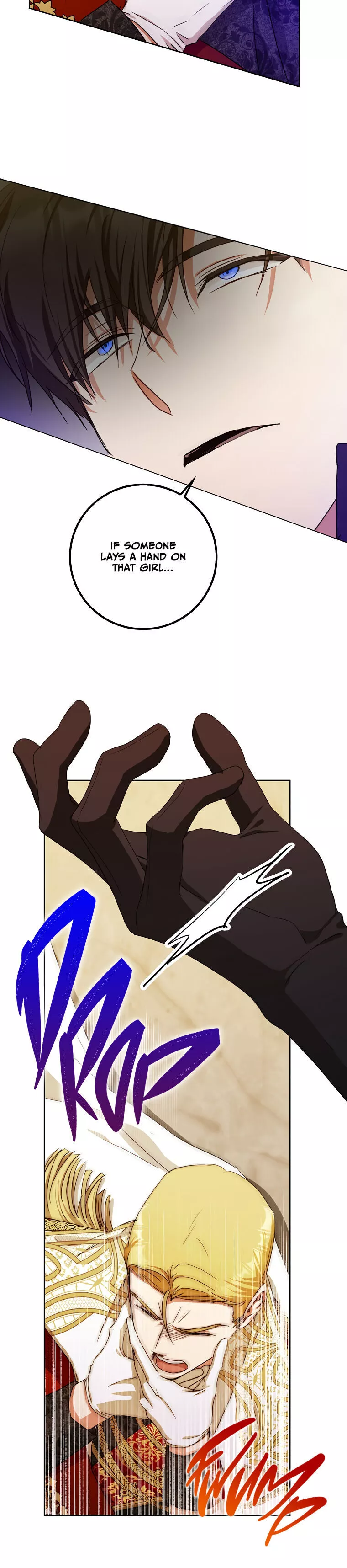 I Became The Wife Of The Male Lead Chapter 33 page 26