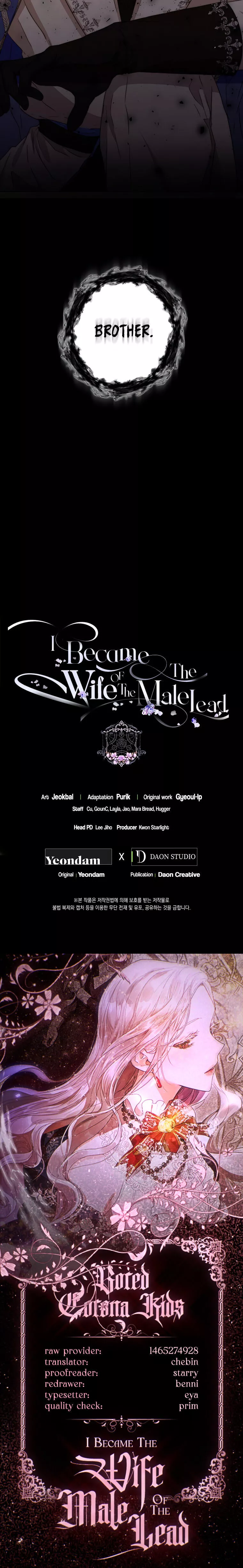 I Became The Wife Of The Male Lead Chapter 33 page 28