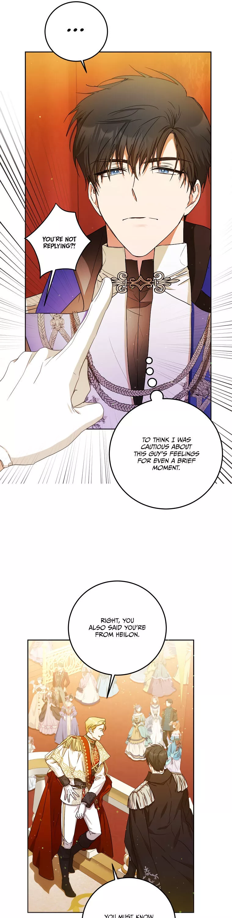 I Became The Wife Of The Male Lead Chapter 33 page 17