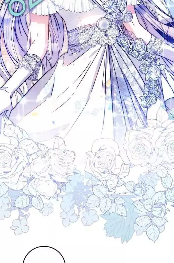 I Became The Wife Of The Male Lead Chapter 42 page 29