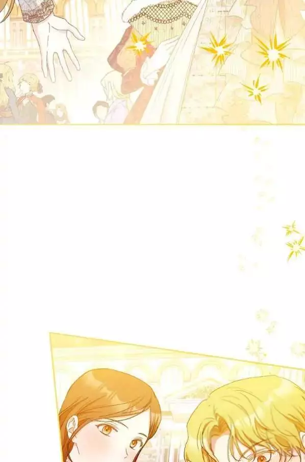 I Became The Wife Of The Male Lead Chapter 42 page 17