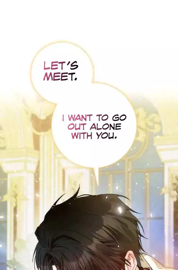 I Became The Wife Of The Male Lead Chapter 43 page 2