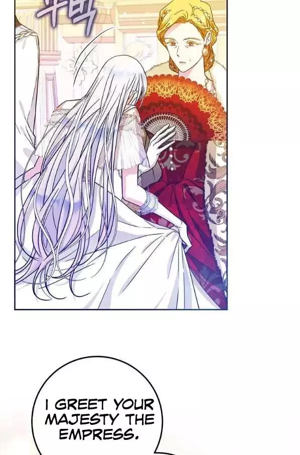 I Became The Wife Of The Male Lead Chapter 42 page 27
