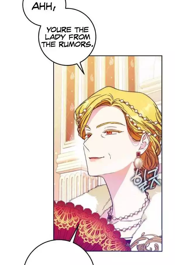 I Became The Wife Of The Male Lead Chapter 42 page 30