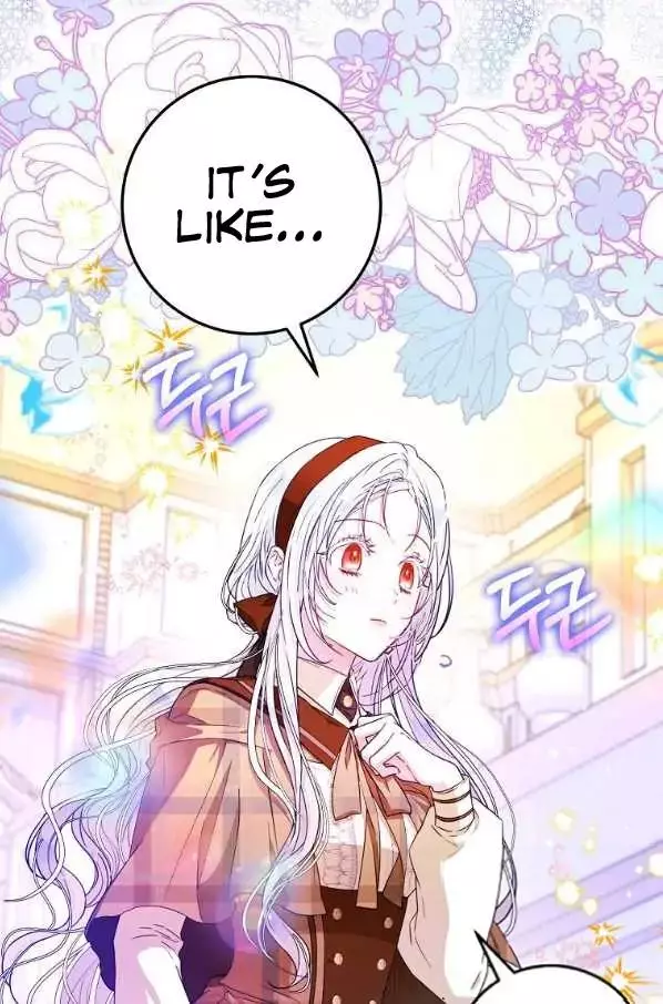 I Became The Wife Of The Male Lead Chapter 43 page 9