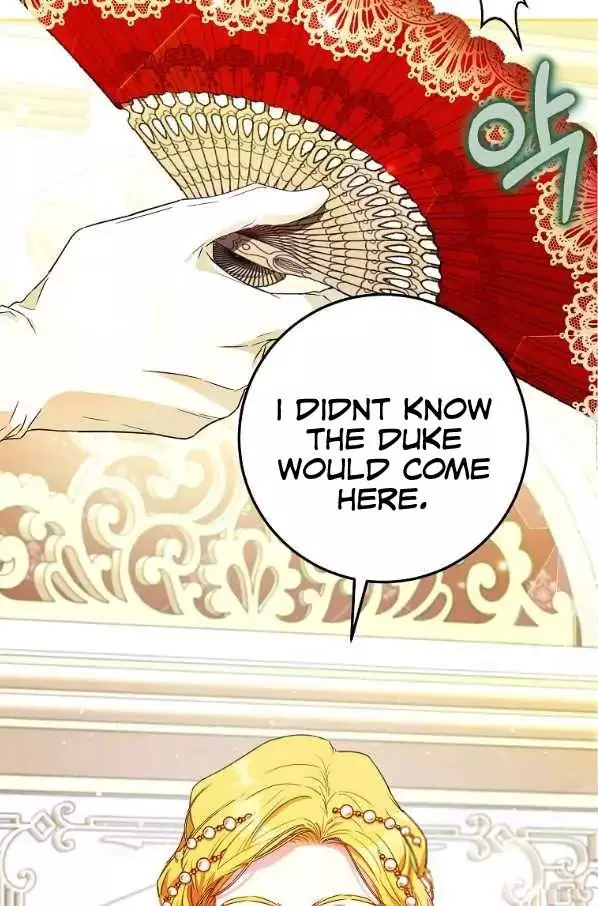 I Became The Wife Of The Male Lead Chapter 42 page 23
