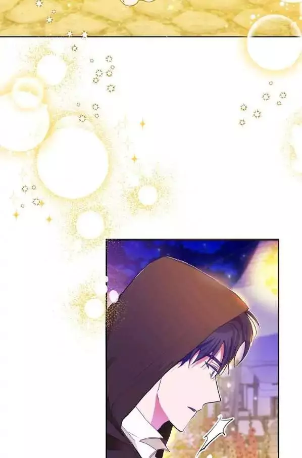 I Became The Wife Of The Male Lead Chapter 43 page 31