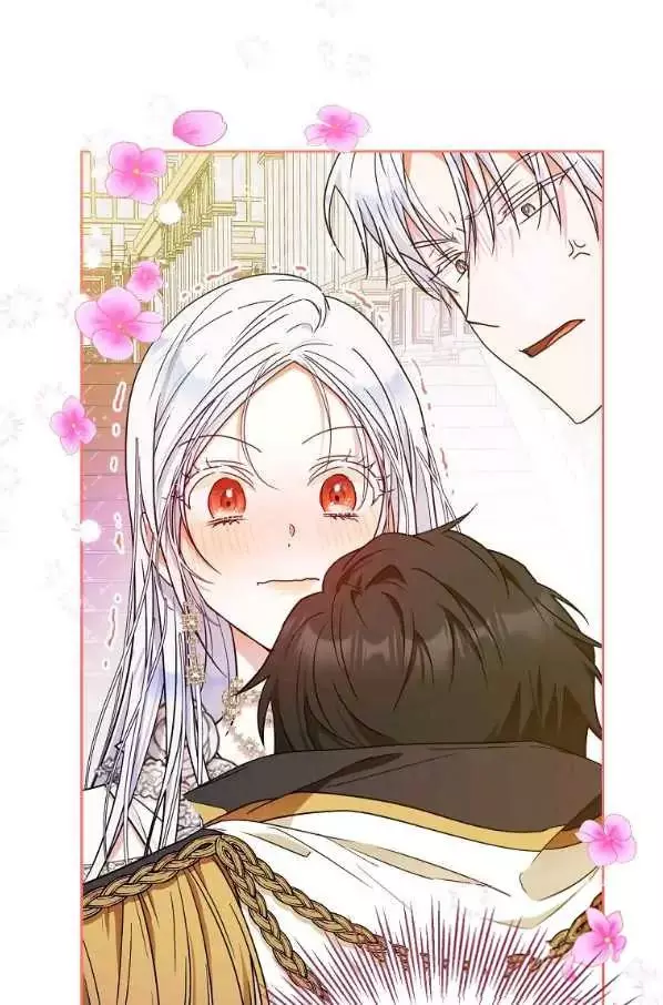 I Became The Wife Of The Male Lead Chapter 42 page 58