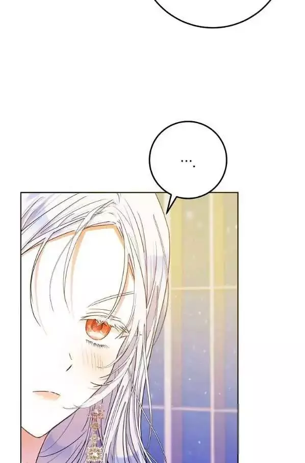 I Became The Wife Of The Male Lead Chapter 42 page 66