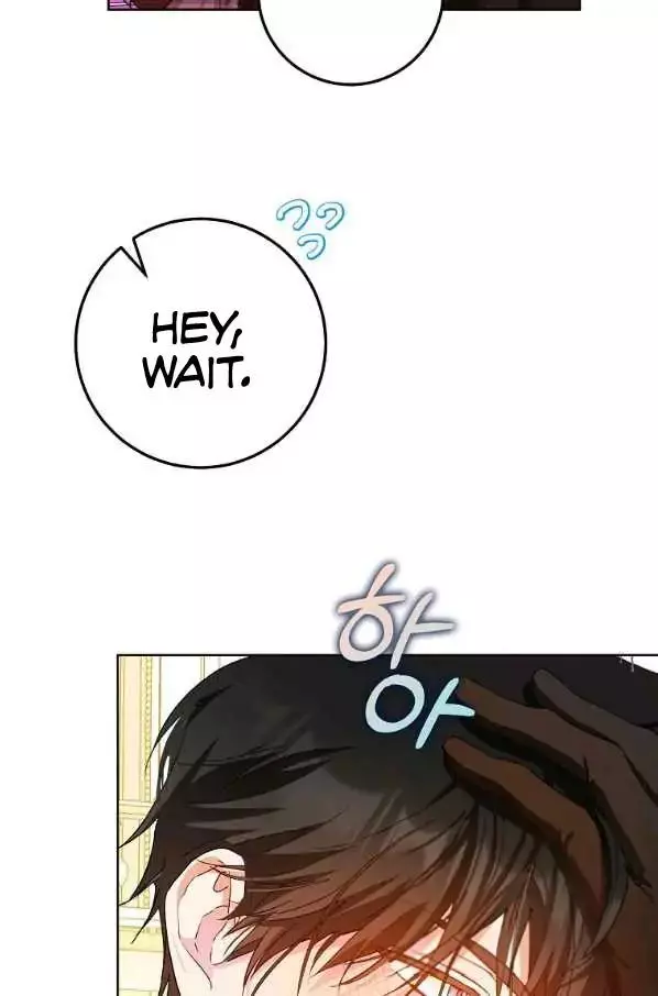 I Became The Wife Of The Male Lead Chapter 43 page 19