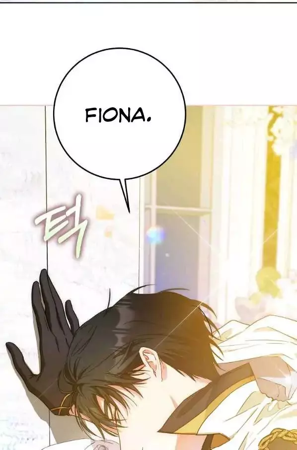 I Became The Wife Of The Male Lead Chapter 42 page 70